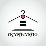 پوشاک ایران بانو