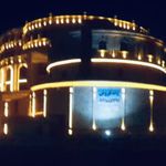 قصر برلیان