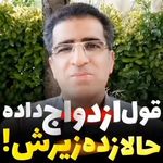 وکیل پایه یک دادگستری (غلامرضا بابوریان)