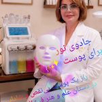 Shooka Skincare | فیشال تخصصی شکوه