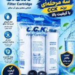 ابزار یراقی و بهداشتی صالحی