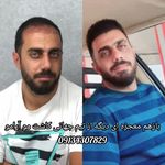 کلینیک زیبایی آرامو