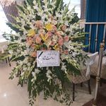 گل فروشی آندیا (شعبه یک)