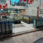پخش قیر و ایزوگام ترابی