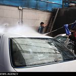 کارواش بهار