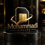 خرید و فروش سیم کارت 0912 محمدی