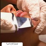 پاکسازی پوست Skincare-latifeh