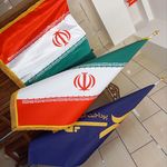 چاپخانه تیراژه