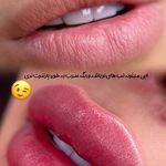 اکستنشن مژه تخصصی آنیِل