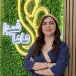 مطب ماما شیوا