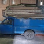 قالیشویی افتخار شهر