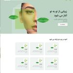 مهدی زارع