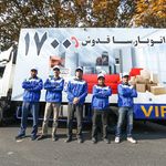 اتوبار و باربری ساقدوش