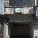 مرکز خدمات روانشناسی و مشاوره اتیسم آوا