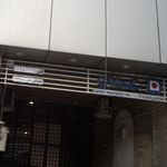 بیمه رازی   سرپرستی شعب تخصصی