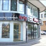 دفتر فروش پادرا