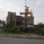 اداره بهزیستی