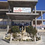 پایانه مسافربری مهربین