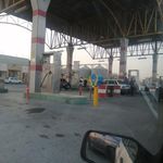 جایگاه گاز