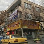 زیتون مارکت