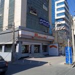 دفتر اسناد رسمی ۴۱ کرج
