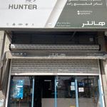 فروشگاه لوازم یدکی نادر قلیچ زاده