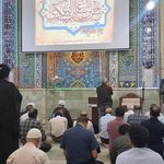 مسجد محمد رسول الله