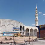 سرویس بهداشتی