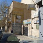دفتر اسناد رسمی ۴۱ کرج