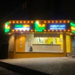 ذرت مکزیکی سه نقطه تهرانپارس
