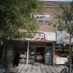 لبنیات فدک