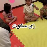 آموزشگاه موسیقی سیم آهنگ