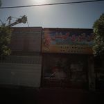 نان تنوری کوشش