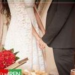 سالن عقد تشریفاتی ایرن