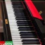 سالن عقد تشریفاتی ایرن