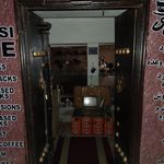 کافه عباسی