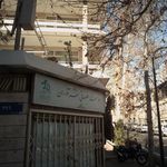 موسسه فرهنگی مطبوعاتی نشرآوران