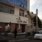 رستوران گشنیز