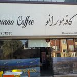 کافه سند باد