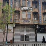 بازارچه ملت