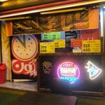 لبنیات و بستنی سادات