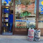 لوازم یدکی مصطفایی