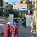 پلی کلینیک جشنواره