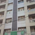 اداره مالیات و دارایی