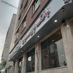 بانک پارسیان شعبه داراباد