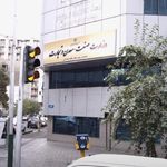 وزارت صنعت،معدن،و تجارت