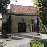 رستوران سنگلج