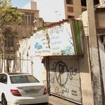 جلوبندی و تعویض روغنی