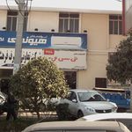 تعاونی فرهنگیان