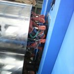 دفتر شرکت لایه ابرینه دلیجان